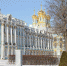 Екатерининский дворец в Царском Селе. Фото: Wikimedia. Лицензия Creative Commons - InformPskov.Ru