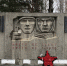 Фото здесь и далее: телеграм-канал Михаила Ведерникова - InformPskov.Ru