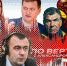 «Гонки по вертикали»: округа вместо районов, псковская яблочная аномалия и портрет кисти нейросети. ВИДЕО - Pln-Pskov.Ru