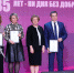 Фото пресс-службы Псковского областного Собрания депутатов - InformPskov.Ru