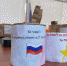 Концерт в поддержку военнослужащих в зоне СВО - InformPskov.Ru