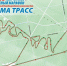 Гатчинский лыжный марафон пройдет 8 марта - Pln-Pskov.Ru