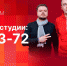 «Сообразим на троих»: 70 лет без Сталина, переформатирование политической системы и перспективы «Яблока». ВИДЕО - Pln-Pskov.Ru