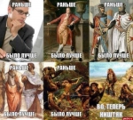 Равенство, самоопределение, нейросеть