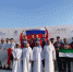 Фото: Александра Иванова. Победители «Abu Dhabi Skydive» - 2023: первое место – Россия. второе – Италия, третье – ОАЭ - InformPskov.Ru