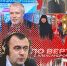 «Гонки по вертикали»: Псковский политический «Оскар», спецназ наставников и выборы как репетиция - Pln-Pskov.Ru