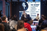 «Букбар»