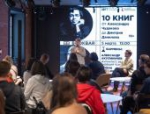 Псковичам назвали десять книг, которые стоит прочитать