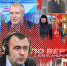 «Гонки по вертикали»: Псковский политический «Оскар», спецназ наставников и выборы как репетиция. ВИДЕО - Pln-Pskov.Ru