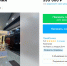 Многодетный отец продает «кофейный островок» в псковском торговом центре - BusinessPskov.Ru