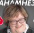 Какие инфекции выявляют у псковичей, расскажут на «Серебряном дожде» - InformPskov.Ru