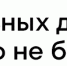 В поисках джинсового идеала: варианты на любую фигуру - BusinessPskov.Ru