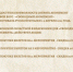 Свободный абонемент могут приобрести псковичи на мероприятия 49-го Фестиваля русской музыки - Pln-Pskov.Ru