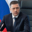 В Псковской области наводят порядок с оплатой освещения дорог - InformPskov.Ru