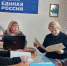 Прием граждан провел Армен Мнацаканян в Острове, Пушкинских Горах, Новоржеве - Единая Россия