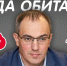 Работу по созданию ТОСов в Пскове обсудят на «Серебряном дожде» - InformPskov.Ru
