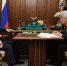 Владимир Путин поблагодарил ЕР за активную работу - InformPskov.Ru