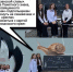 Фототур по Невелю - InformPskov.Ru