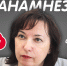 Что выясняет скрининг новорожденных, обсудят на радио «Серебряный дождь» - InformPskov.Ru