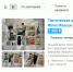 Тактические аптечки снова продают с рук в Пскове - BusinessPskov.Ru