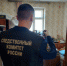 В Пскове женщина обвиняется в причинении знакомому тяжкого вреда здоровью со смертельным исходом - Следственный комитет