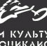 Первый Дом культуры мотоциклистов появится в Пскове - Pln-Pskov.Ru