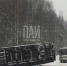 Фото ПАИ - InformPskov.Ru