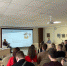 Фото: Tele2 - InformPskov.Ru
