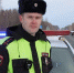 Полицейский из Печор принял роды у женщины - Pskov.Sm.News