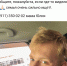 24-летний парень пропал в Пскове - InformPskov.Ru