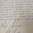 Пскович пожаловался на отсутствие ансамбля в фойе театра - Псковская правда