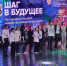 Фото газеты "Сельская новь" - InformPskov.Ru