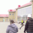 Строительство соцгородка завершат за счёт регионального бюджета - InformPskov.Ru