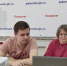 Псковстат провел вебинар со специалистами органов местного самоуправления - Псковстат