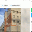 Завод продают в Пскове за 130 миллионов рублей - BusinessPskov.Ru