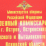 Губернатор внепланово проинспектировал несколько объектов в Острове - Правительство Псковской области