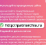 Фото: здесь и далее Telegram-канал «Объясняем.рф» - InformPskov.Ru