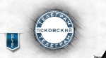 Вышел в эфир новый выпуск программы «Псковский телеграм Online»