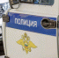 Два псковича избили таксиста и угнали его машину - Pln-Pskov.Ru