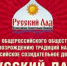 https//kprf.ru/m/400/300/t/img/2023/04/m_000.jpg - КПРФ