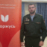 Фото: пресс-служба ПсковГУ - InformPskov.Ru