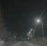 В Екатеринбурге был замечен неопознанный летающий объект - InformPskov.Ru