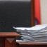 Двое судей прекратят свои полномочия в Псковской области - Pln-Pskov.Ru