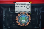Как стать профессионалом?