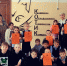 Фото здесь и далее: пресс-служба Псковского областного отделения Российского детского фонда - InformPskov.Ru