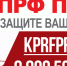 https//i.ibb.co/5K5YSdp/image.png - КПРФ