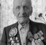 На 100-м году жизни скончался ветеран Великой Отечественной войны Юрий Брамбеус - ГТРК Псков