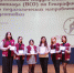 Команда ПсковГУ заняла призовое место в конкурсе Всероссийской студенческой олимпиады по географии - ПсковГУ