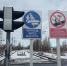 Ни одного ДТП не произошло на железнодорожных переездах в Псковской области с начала года - Pln-Pskov.Ru