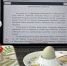 Фото: Telegram-канал Михаила Ведерникова - InformPskov.Ru